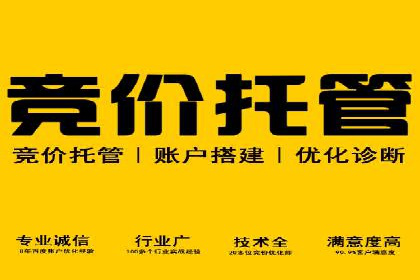 朋友圈信息流传播效率提升的五大案例